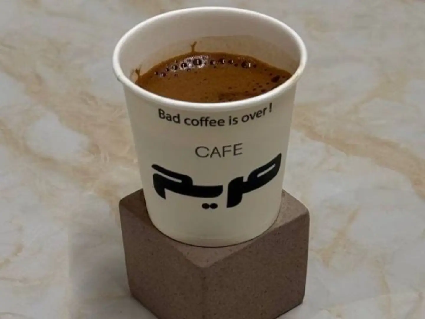 قهوه تركيه