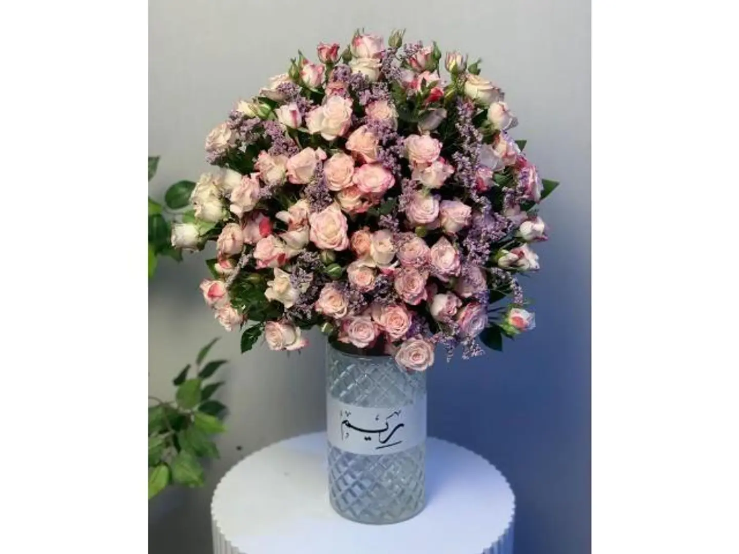 Vase With Name Rose Baby Gori