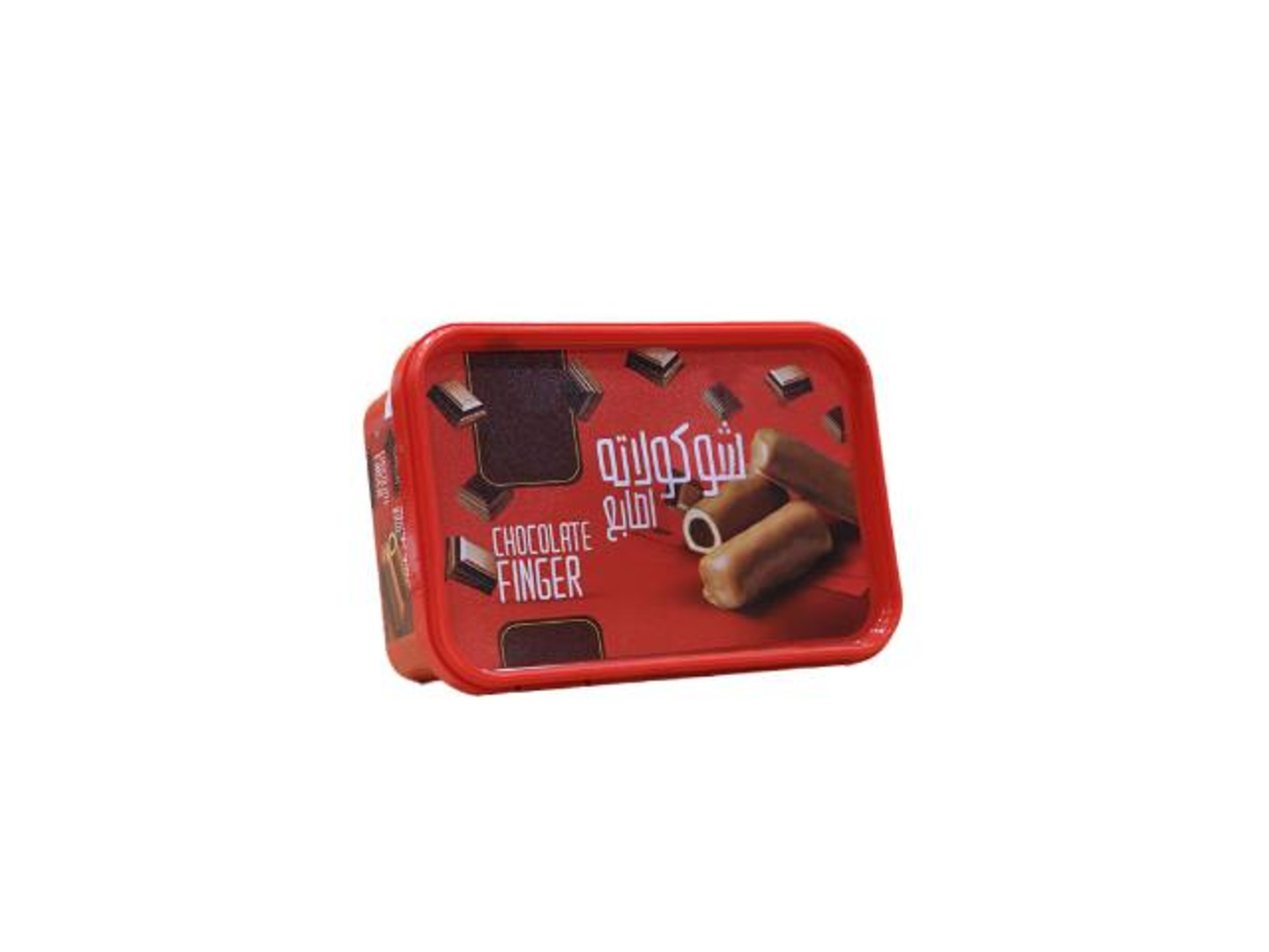 اصابع الشوكلاته ماما