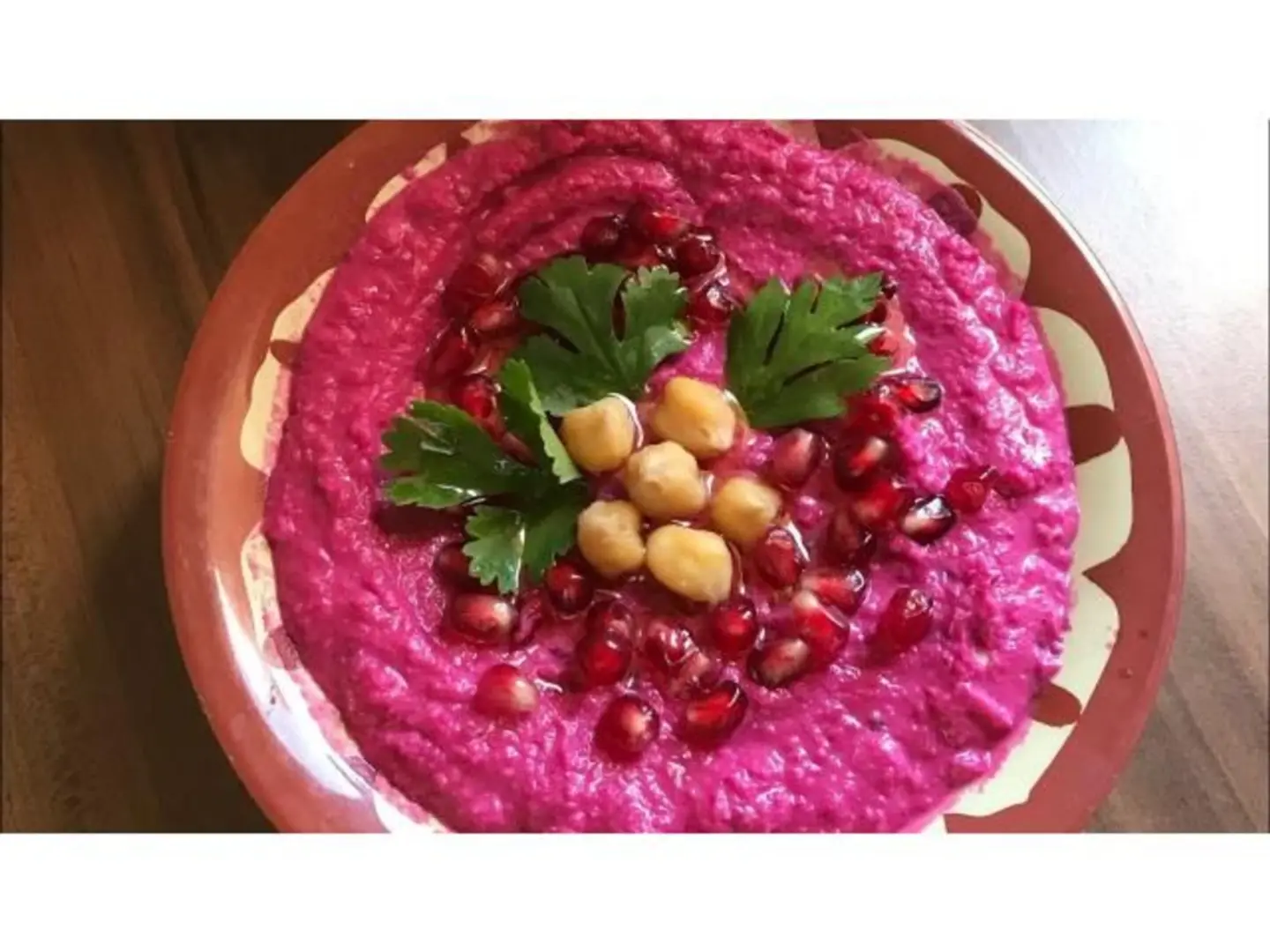 حمص شمندر