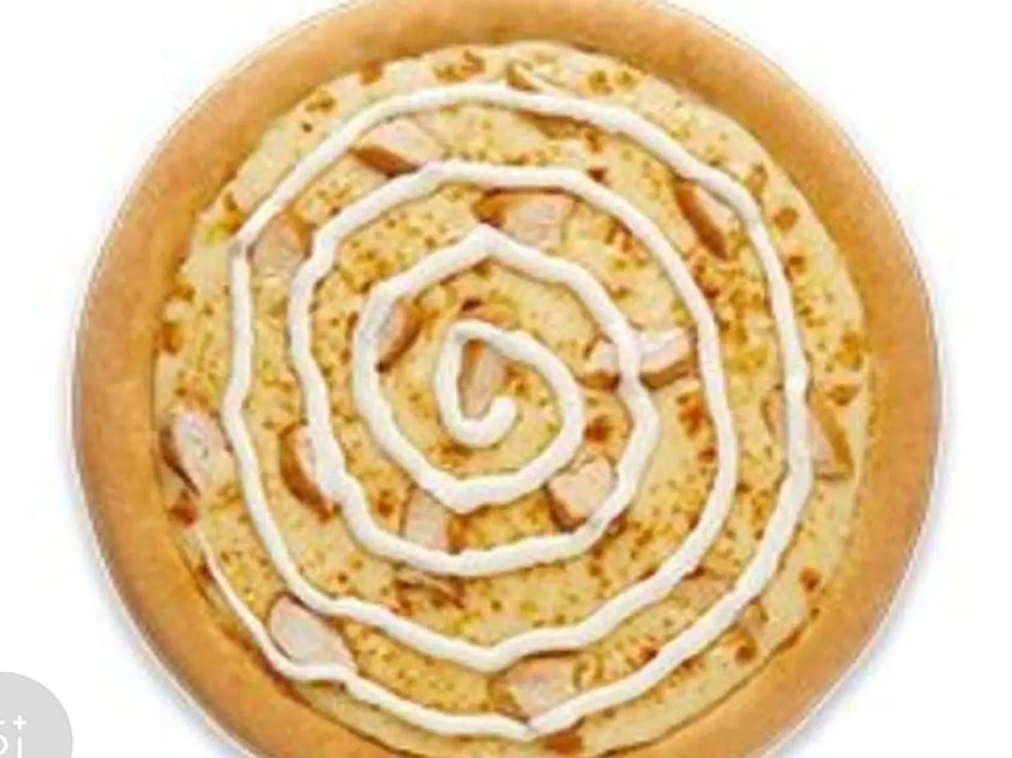 بيتزا رانش كبير