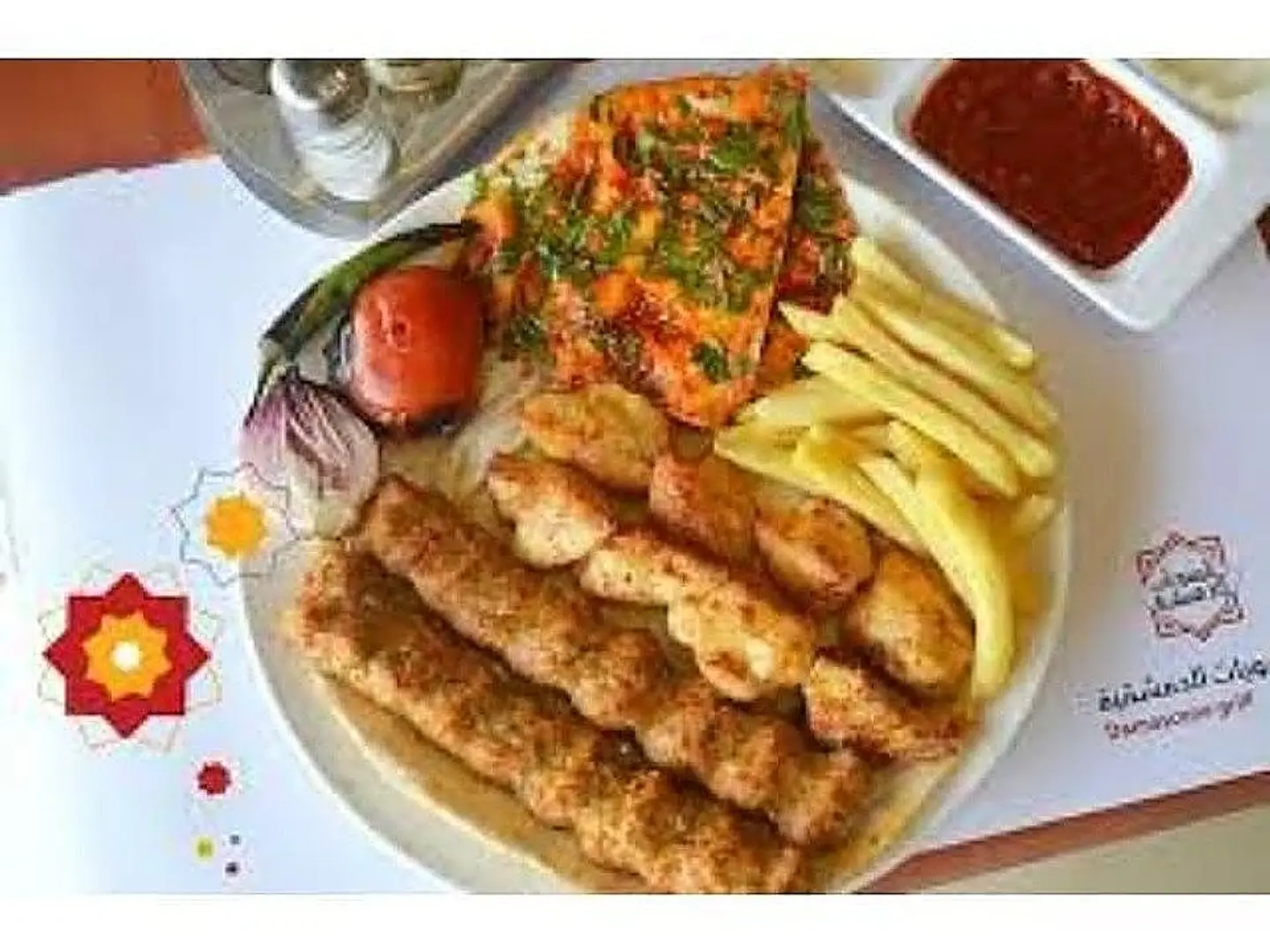 Mixed Chicken
