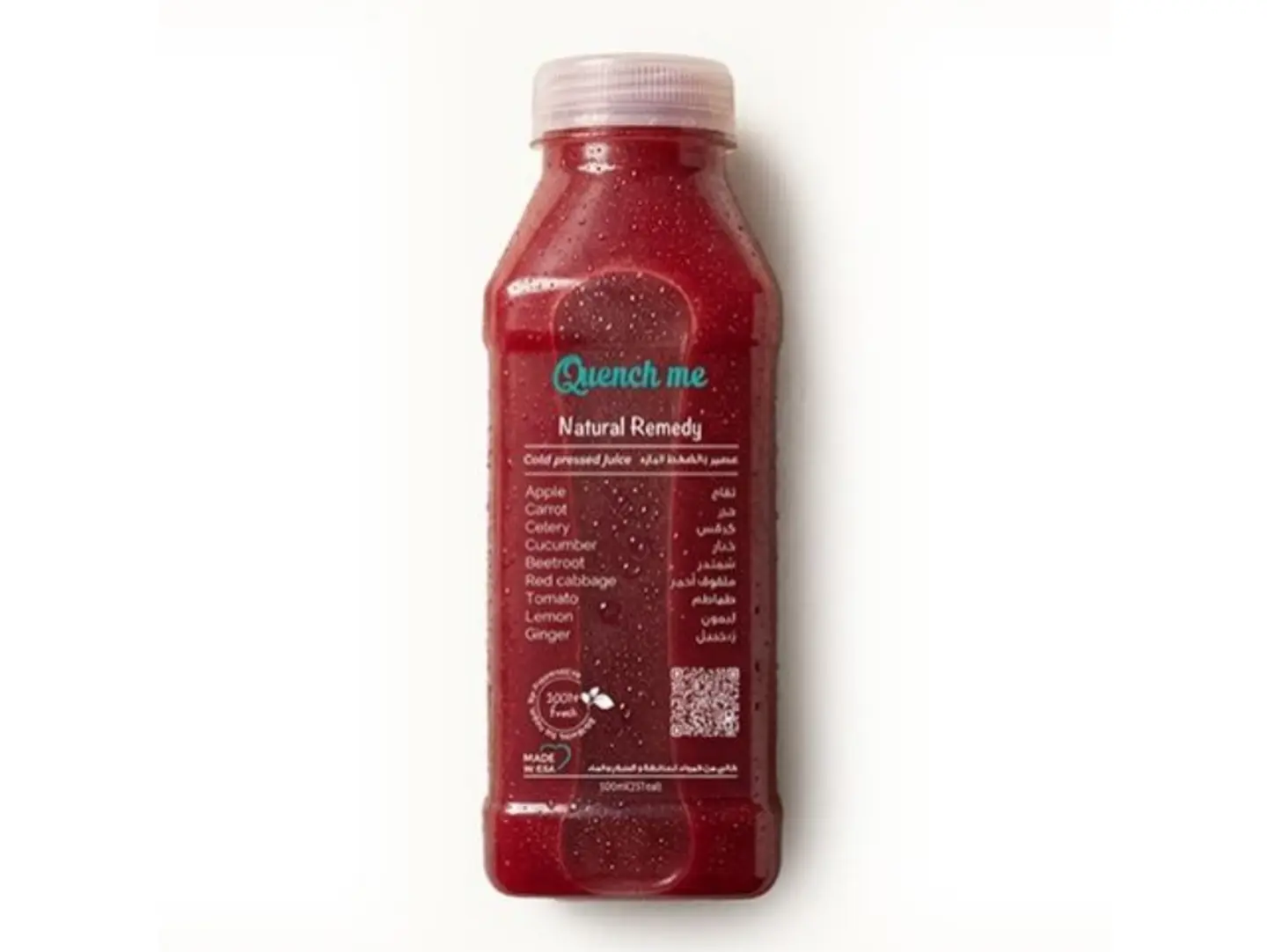 Natural Remedy