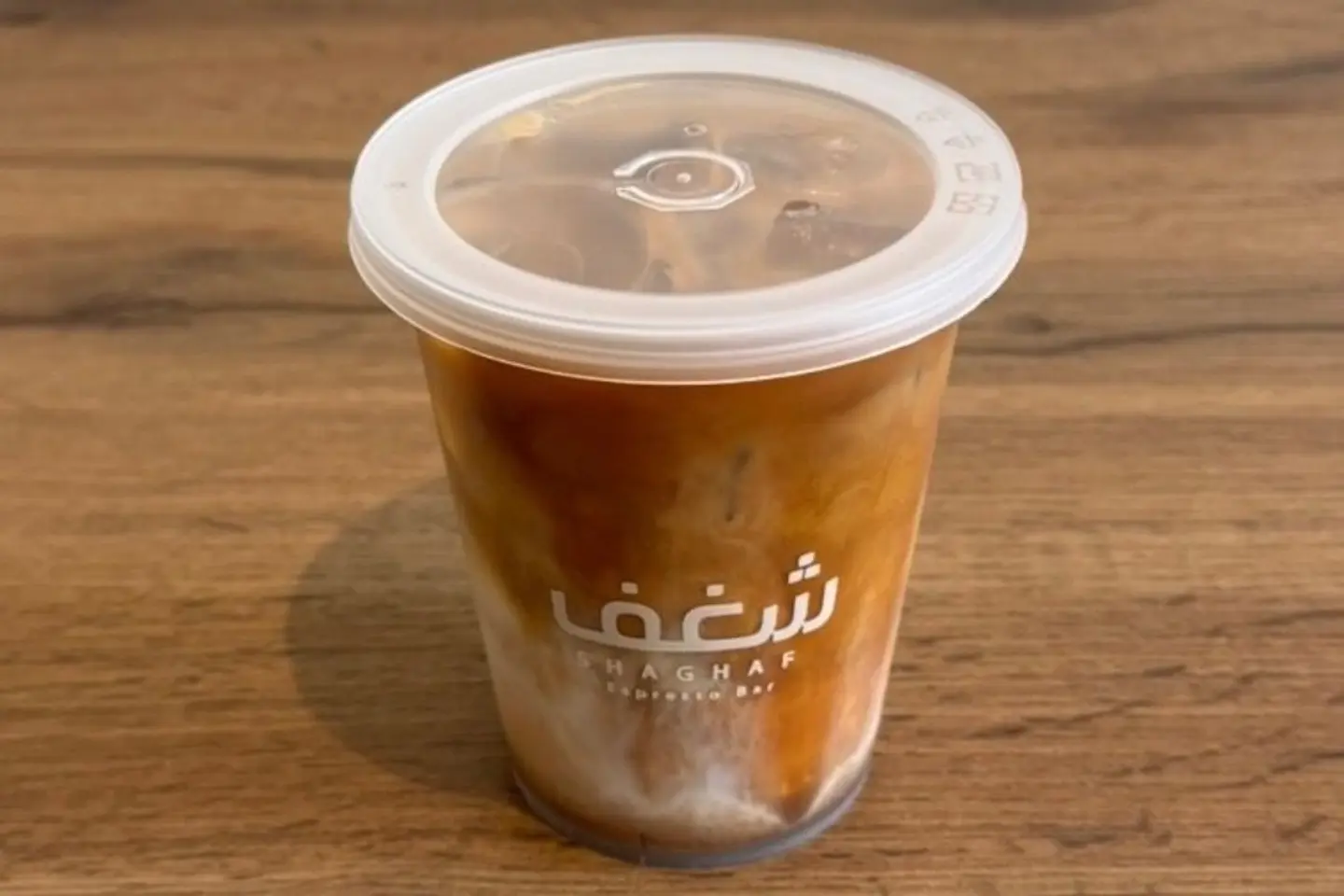 ايس لاتيه