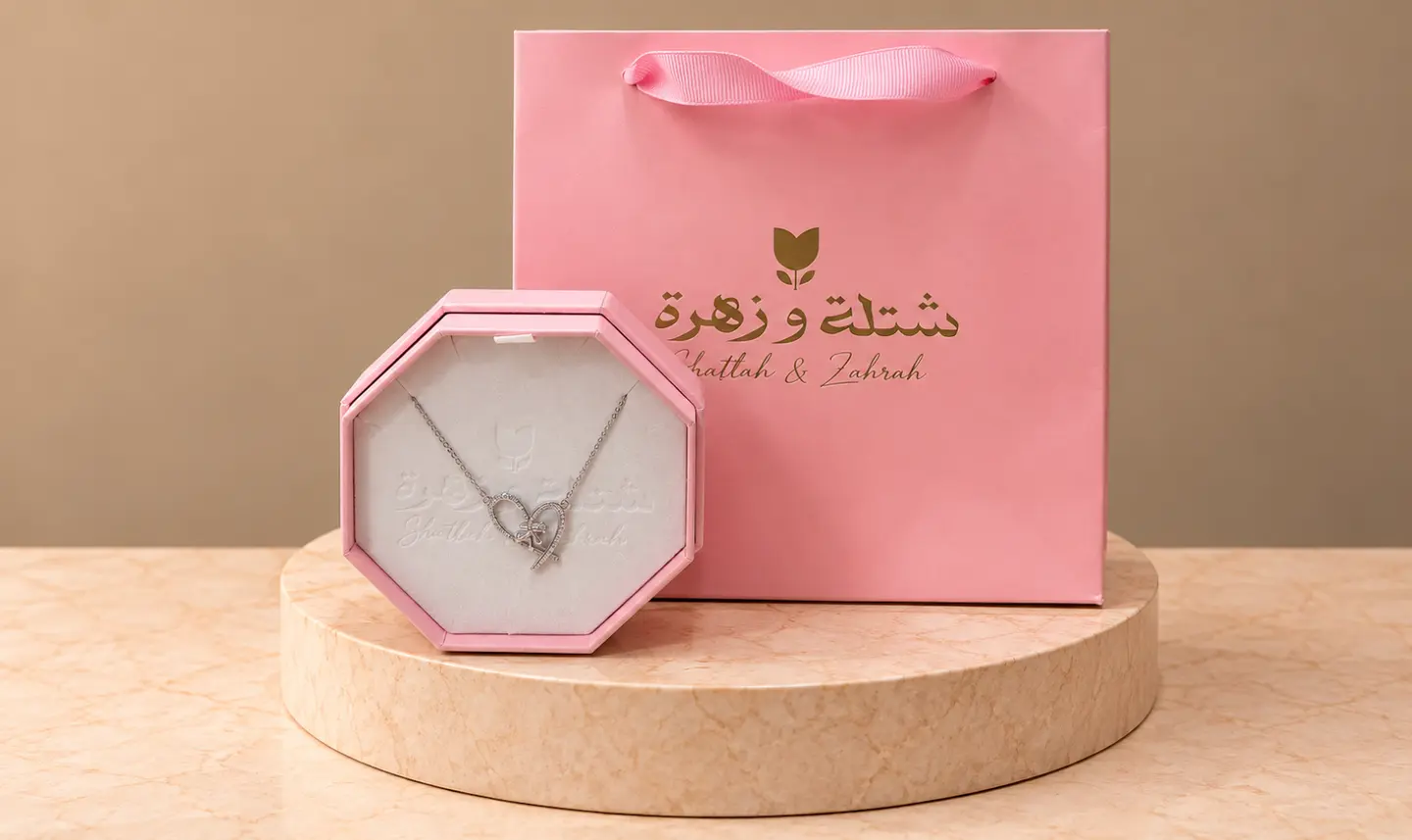 سلسال نسائي 8