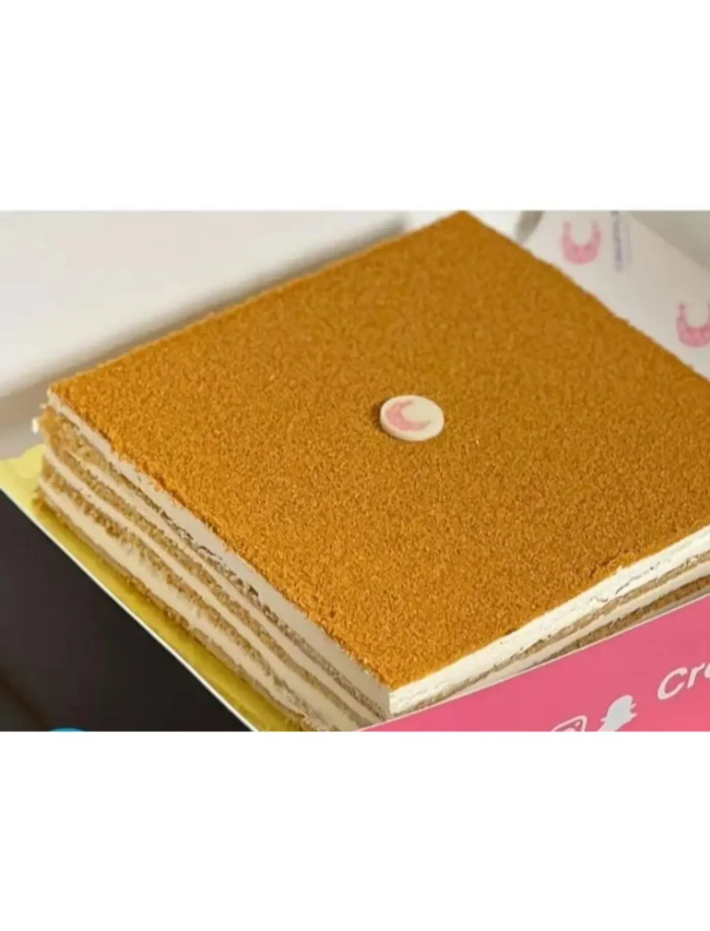 كيكة عسل كاملة