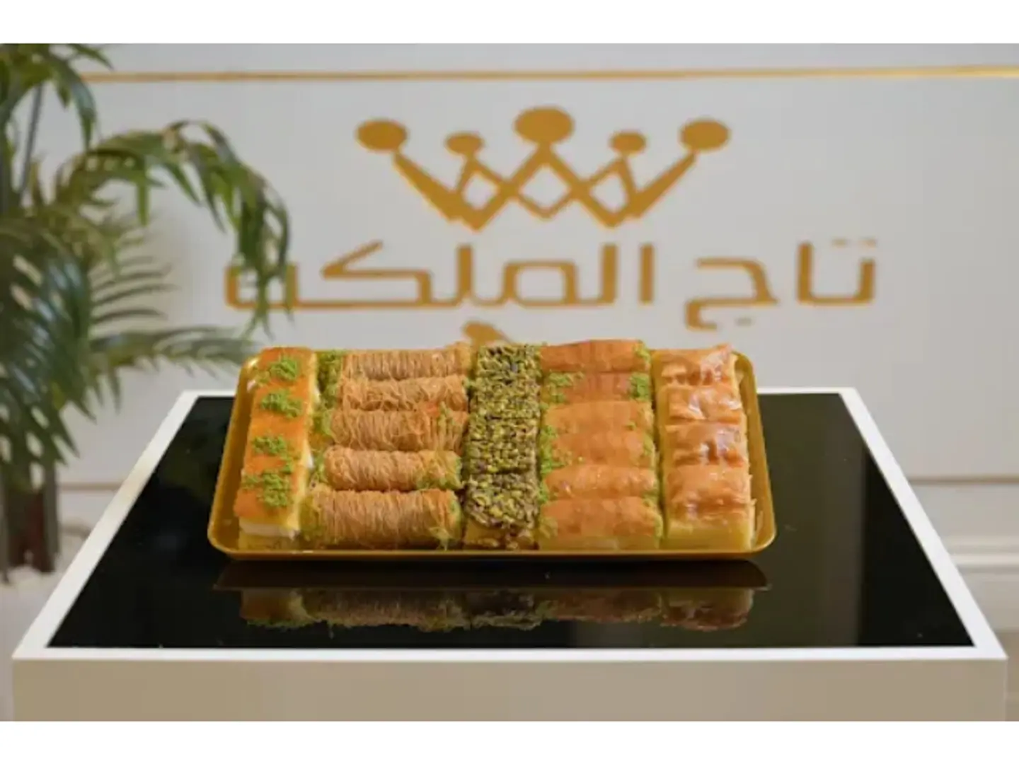 قشطيات - 0.5 كج