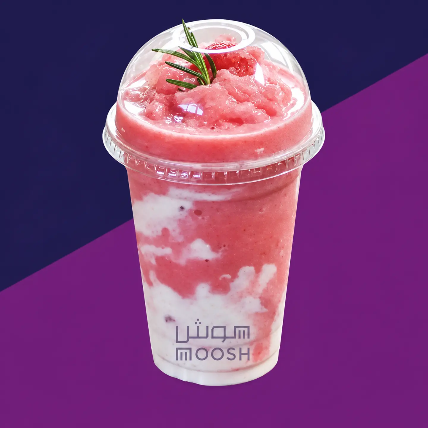 سموذي