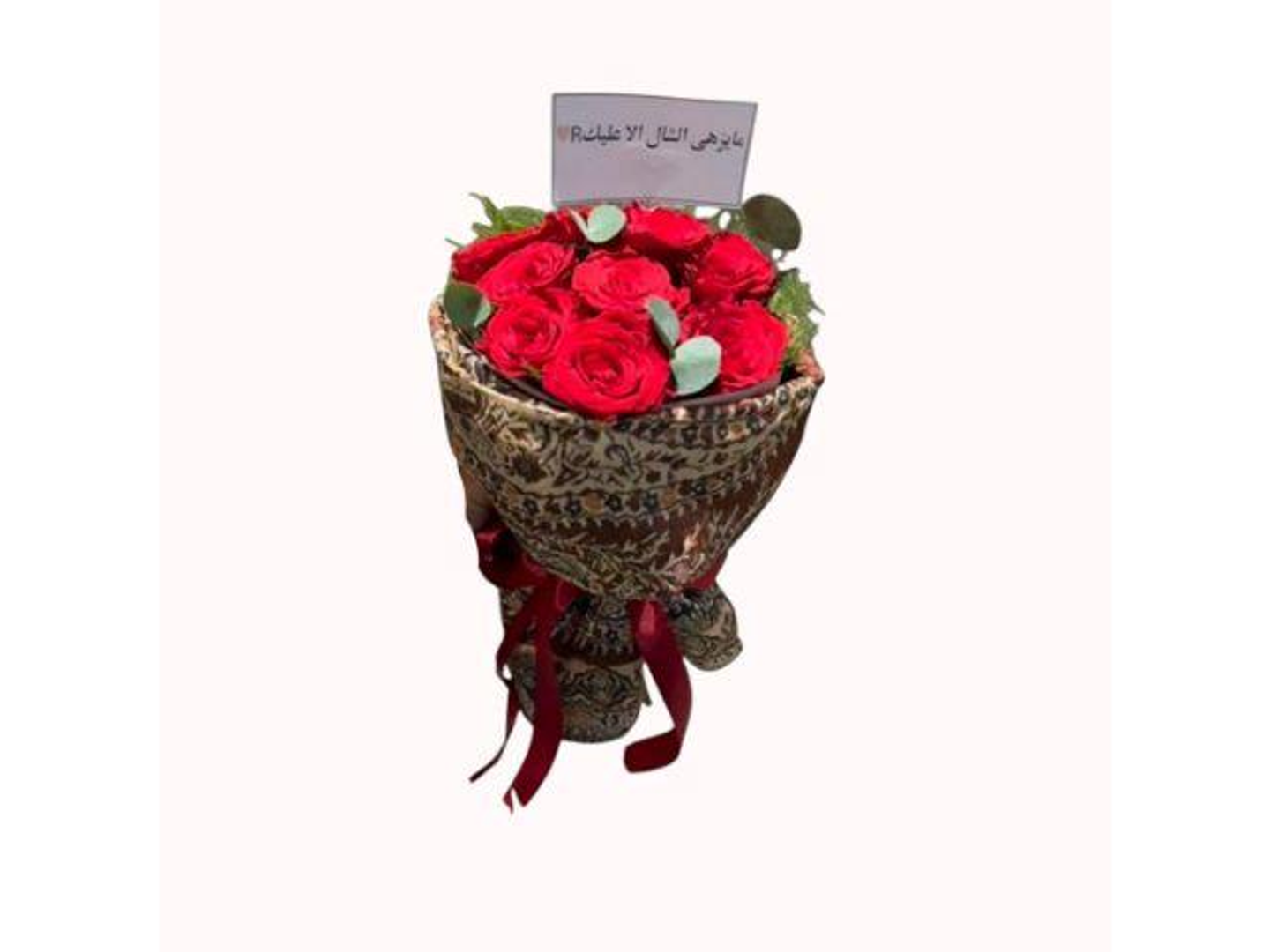 Bouquet Kashmera 223