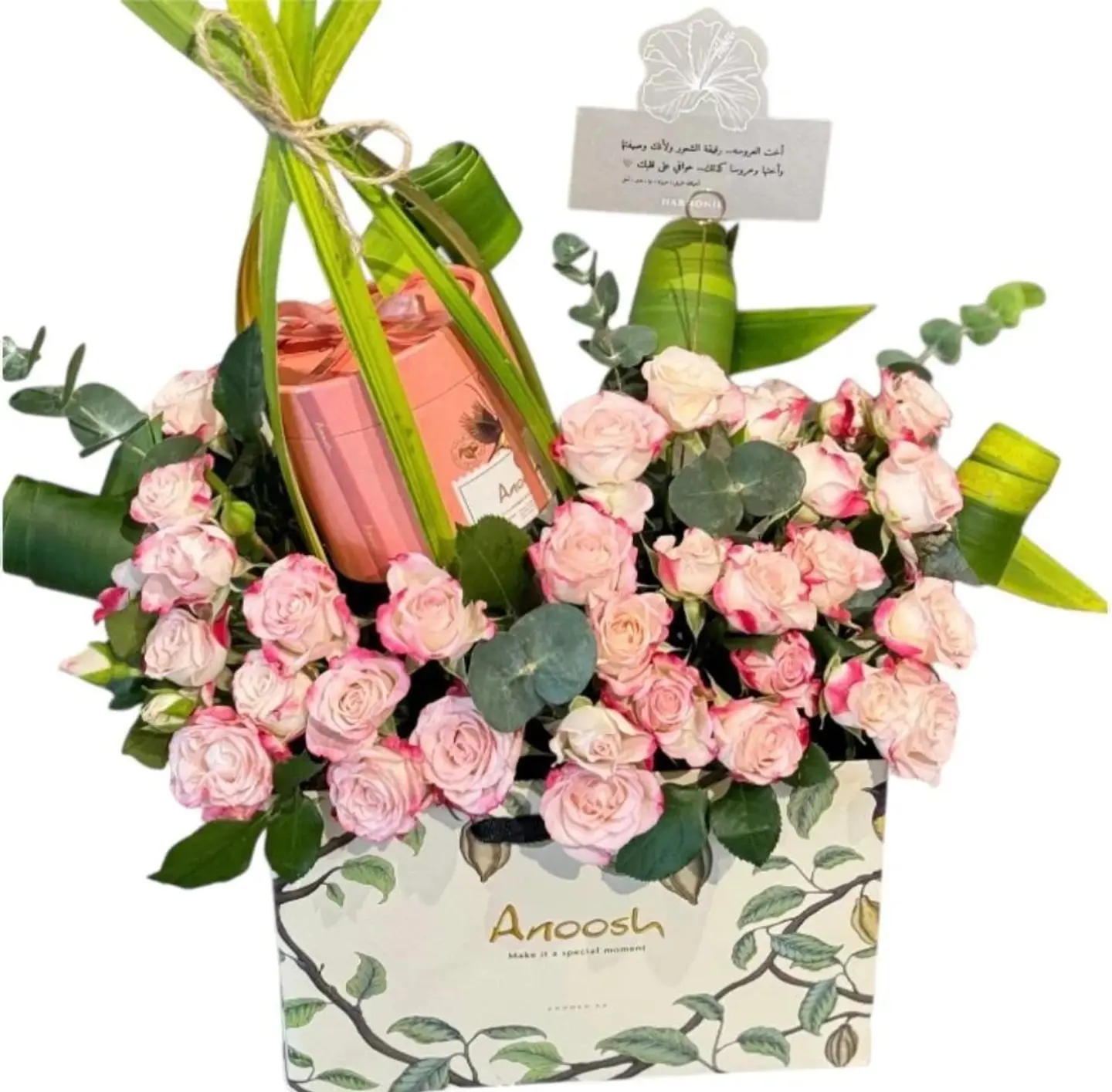 شوكولاتة أنوش التعبير الأرقى عن التقدير والحب.