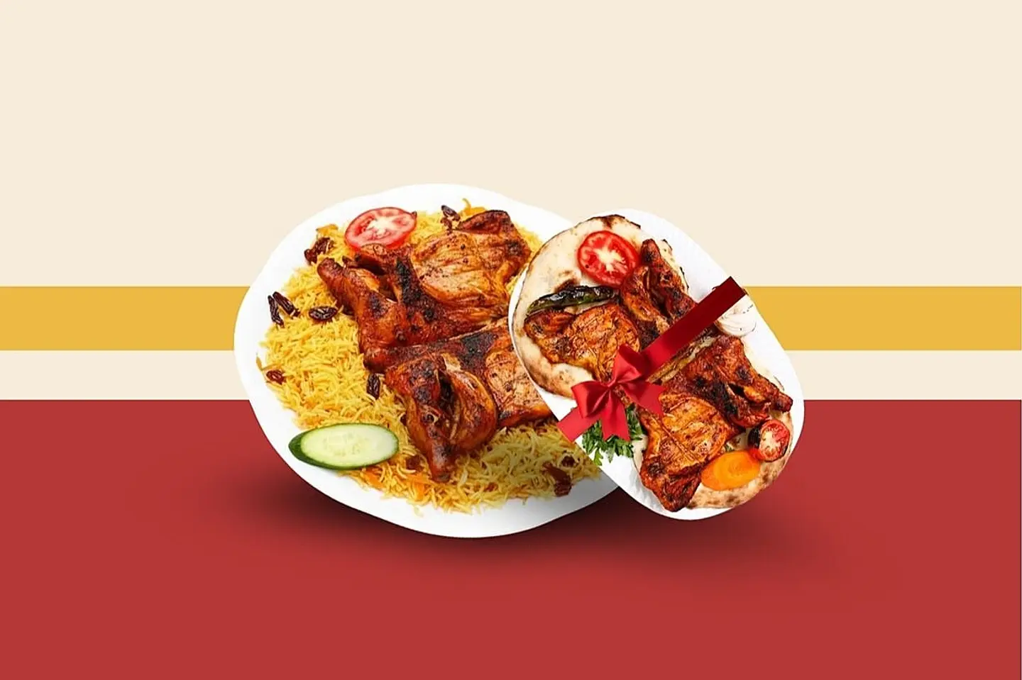 حبة على الفحم مع أرز بخاري وحبة على الفحم سادة مجاناً