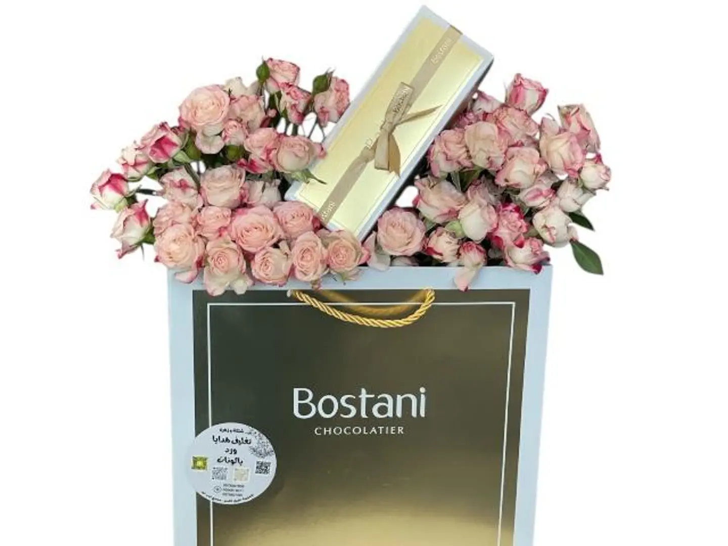 تنسيق الفرح مع شوكلاته بستاني