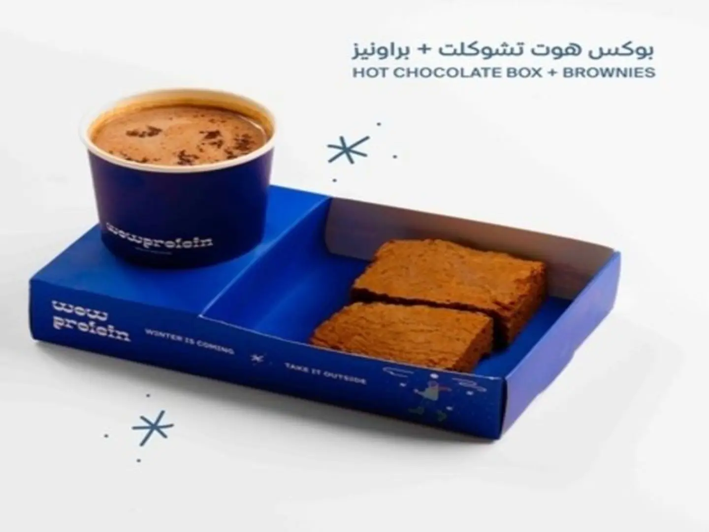 Hot Chocolate Box + Brownies