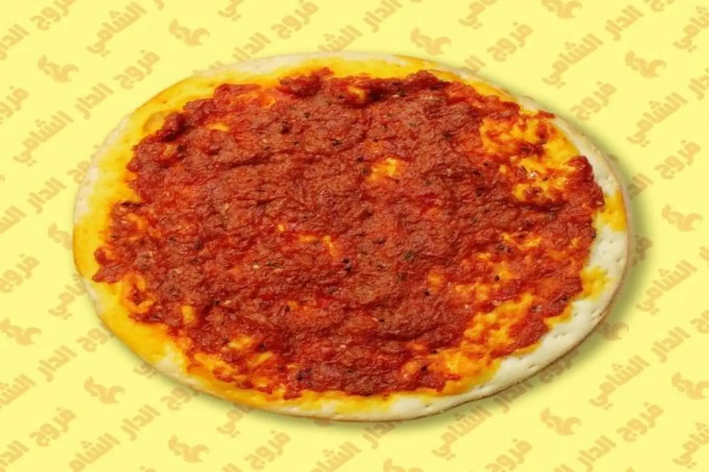 فطيرة محمره