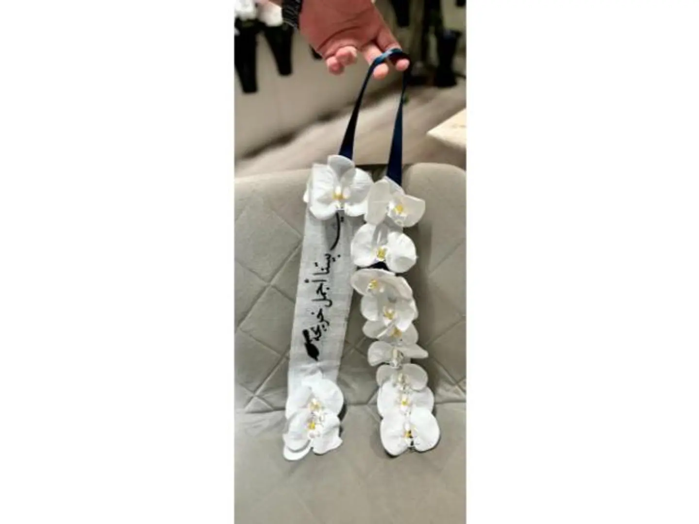 Graduation Flower Necklace