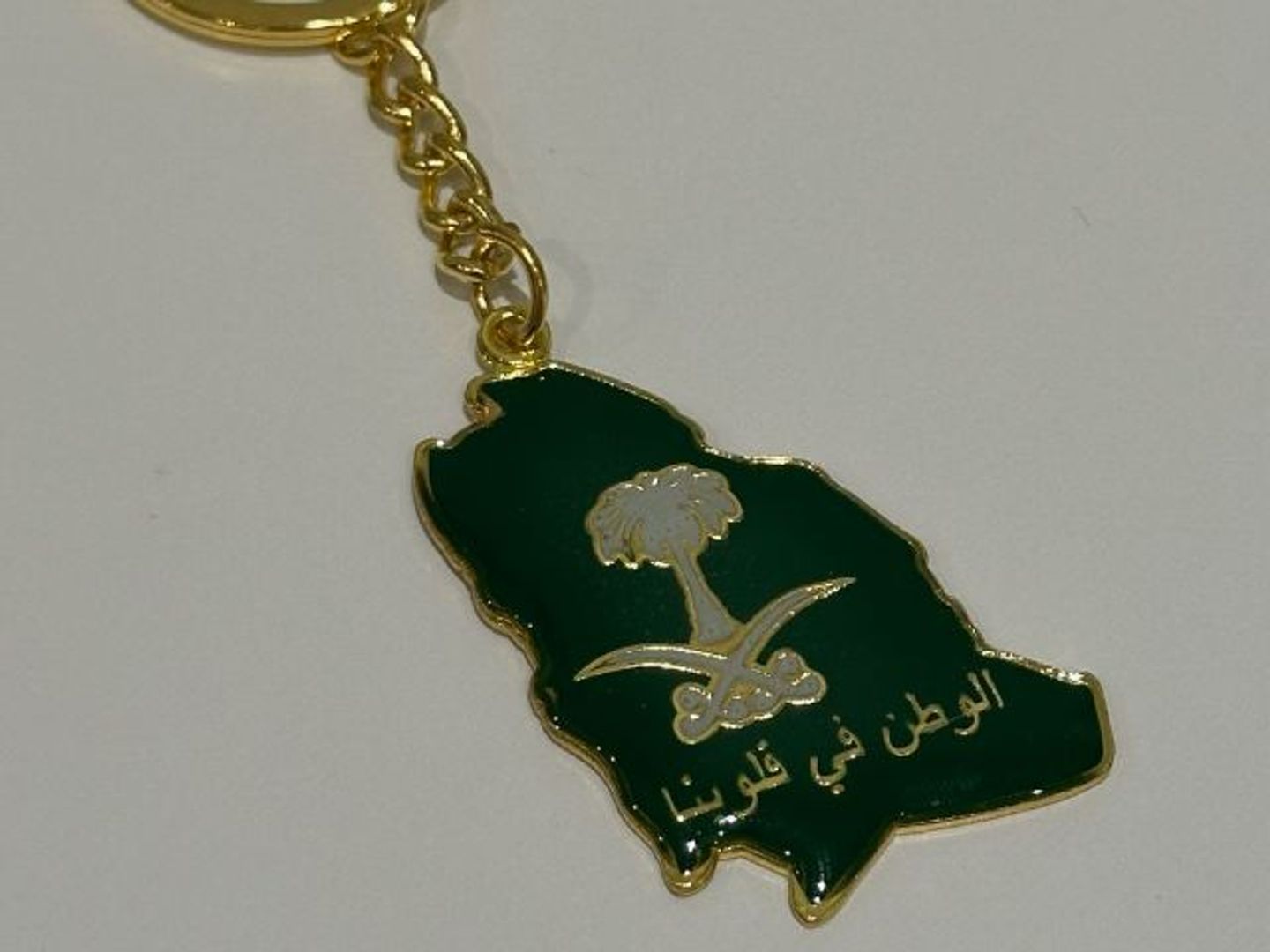 National Day Medal 2