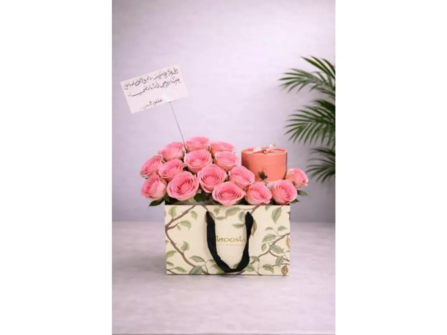 Rose With Anoush Chocolate 3