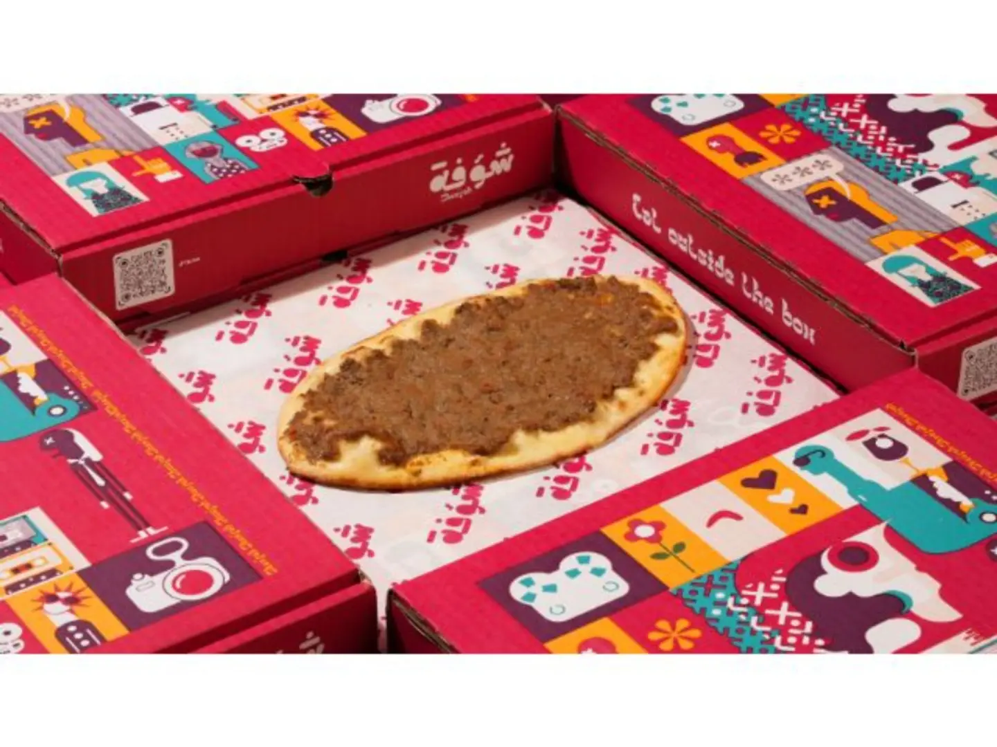 صفيحة لحم مع دبس رمان