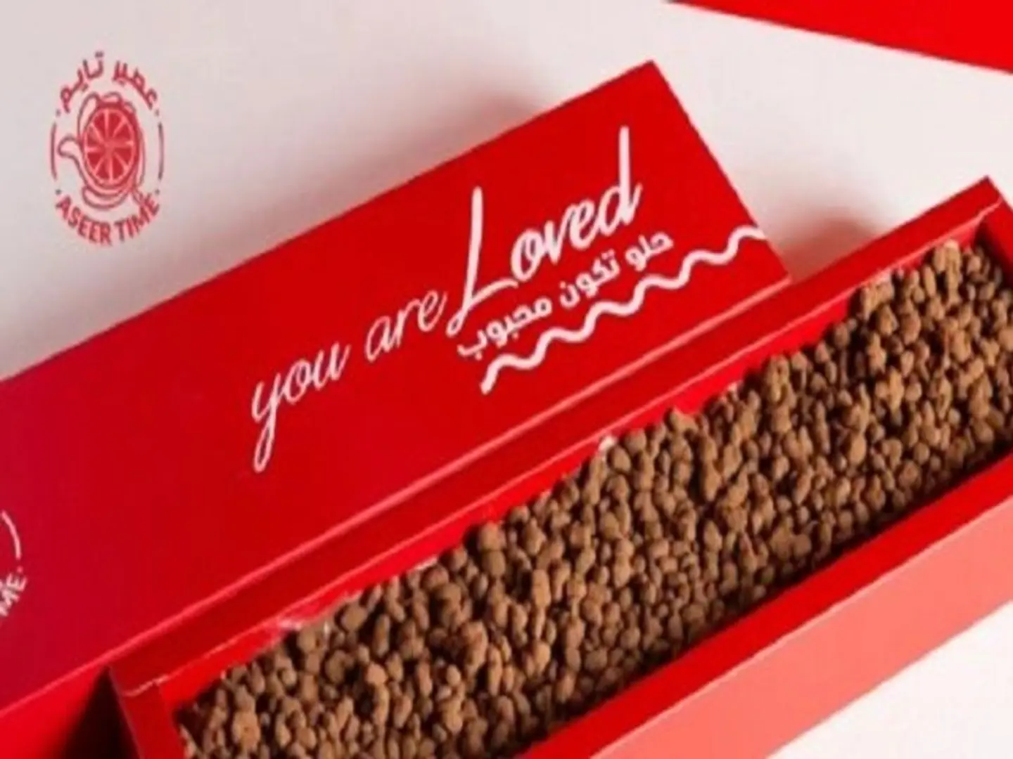 Crunchoco Box