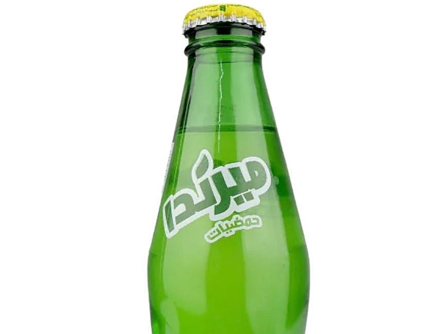 Miranda Citrus Glass