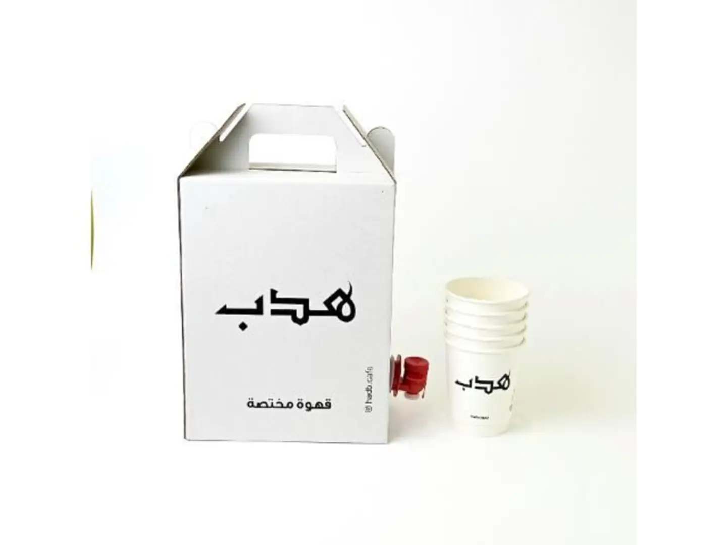 بوكس قهوة اليوم حار