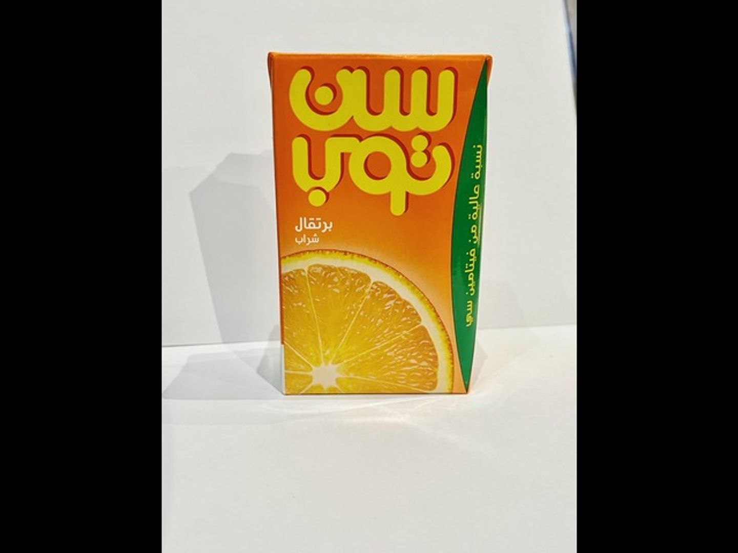 Sun Top  Orange Drink 250ml