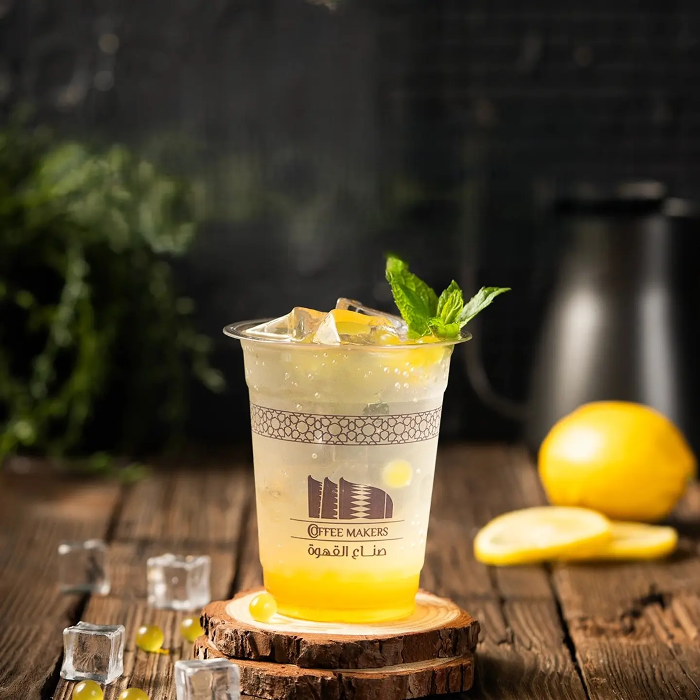 Passion Fruit Mojito