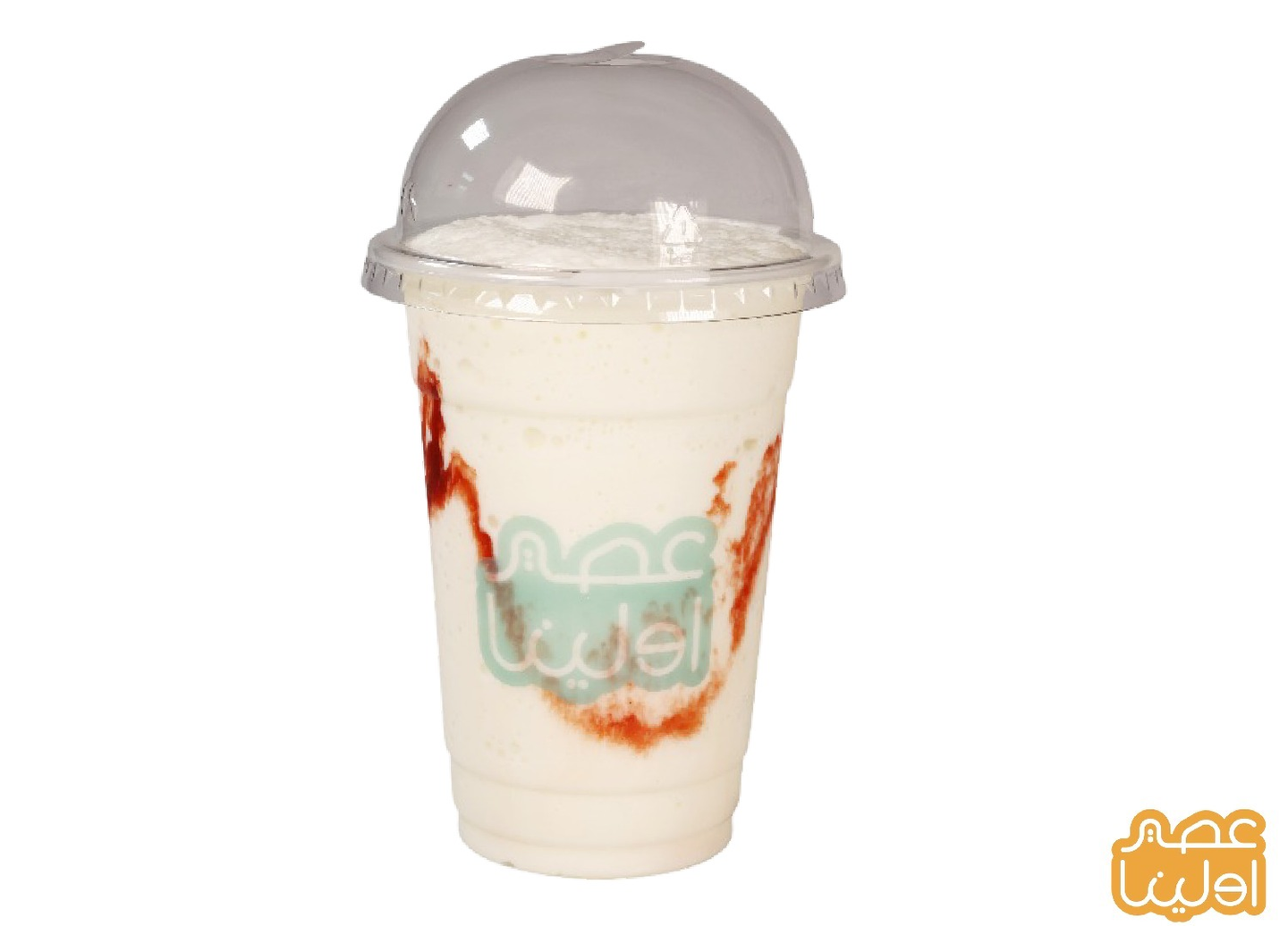 Lotus Shake Cup - Small