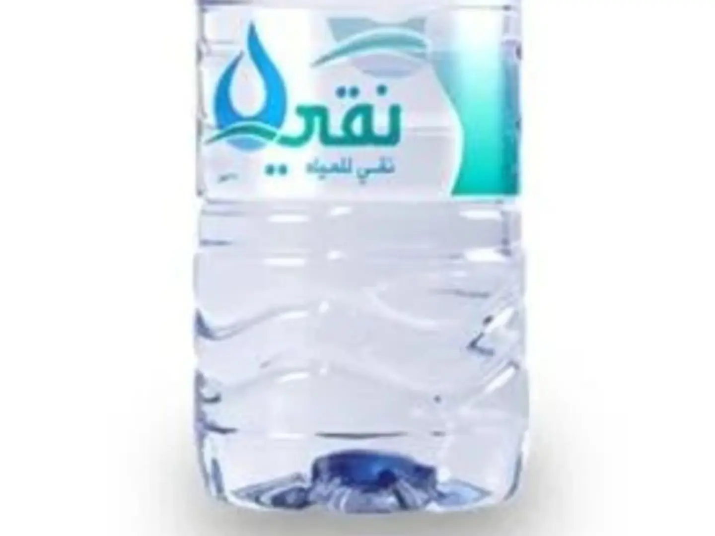 Eau Pure