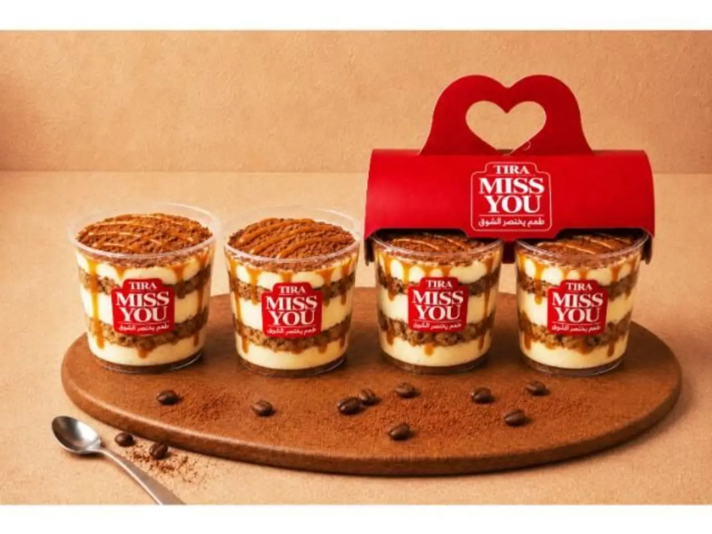 Caramel Cocoa Tiramisu Duo