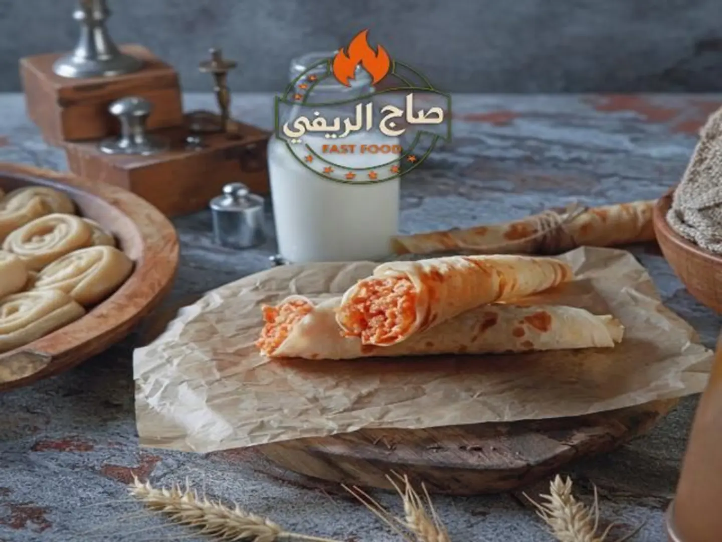 فطير شباتي شكشوكه