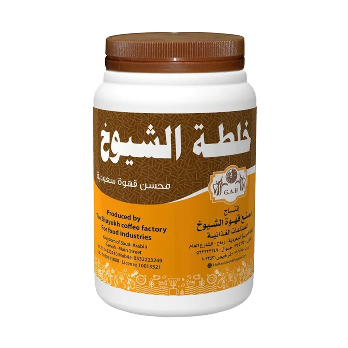 خلطة الشيوخ محسن قهوة سعودية 250 جرام