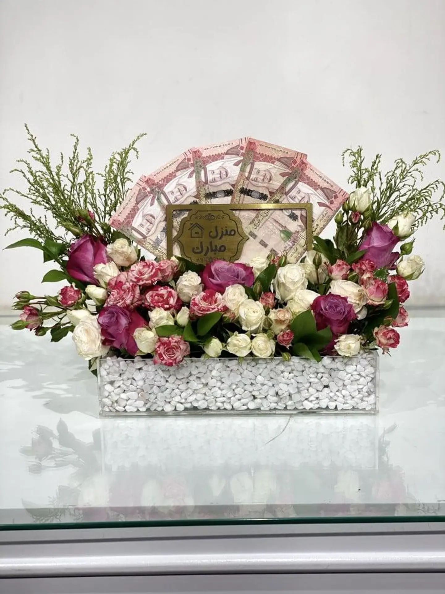 A Vase Drowns In A Glance And I Am Saved By A Smile