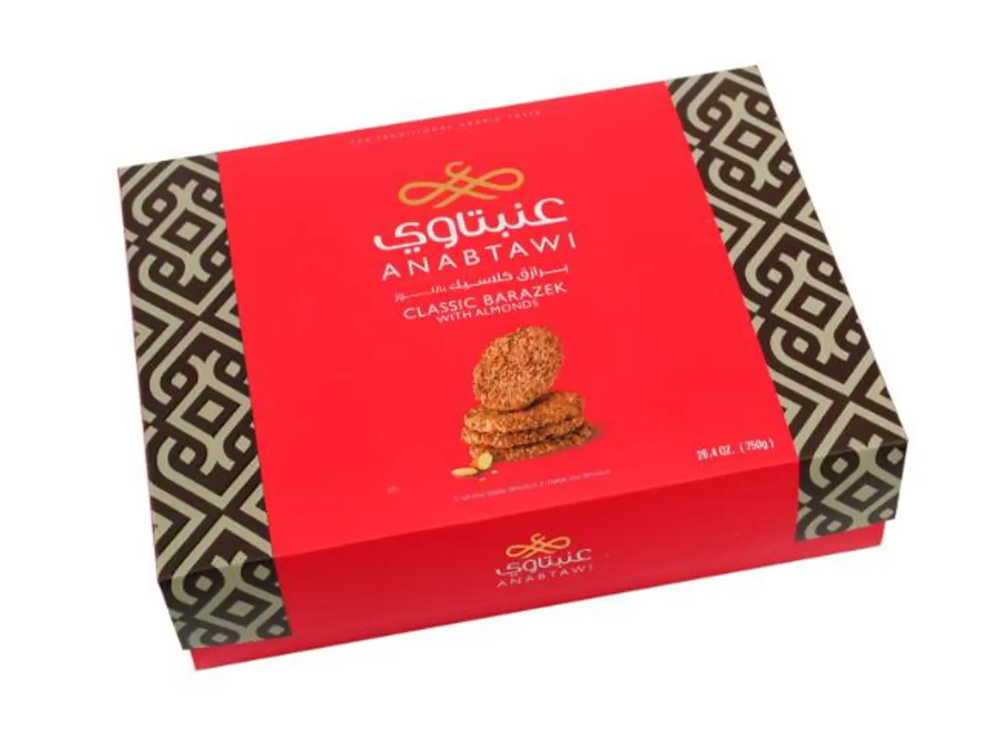 برازق بالسمسم عنبتاوي 250جرام