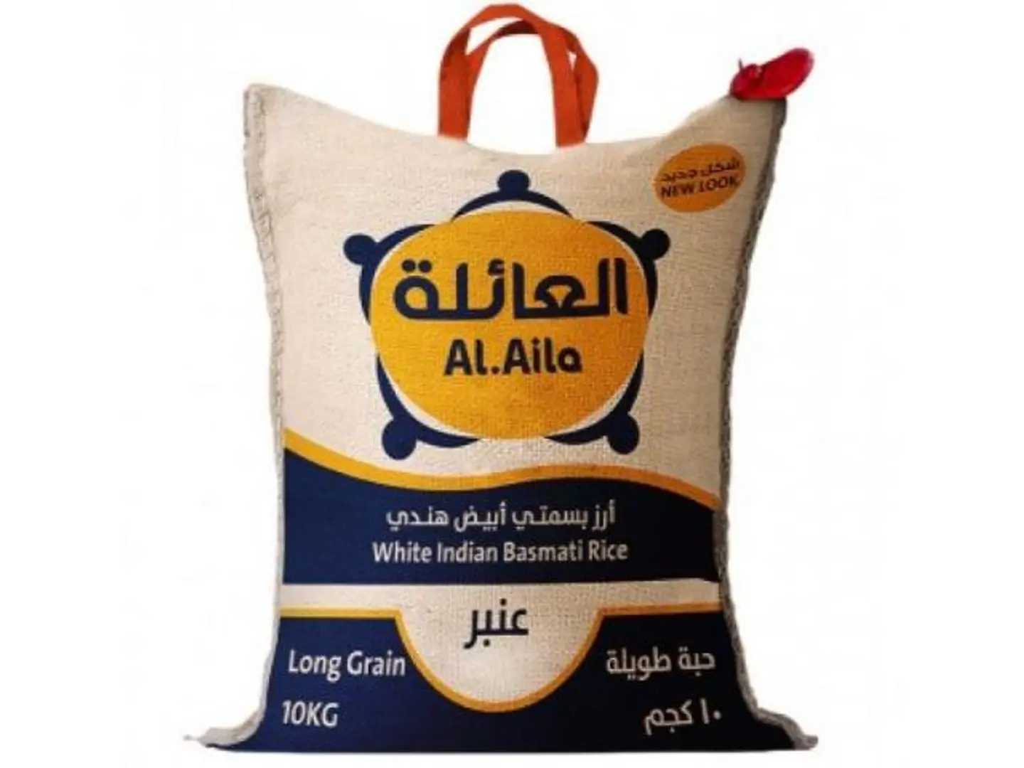 العائلة كیلو