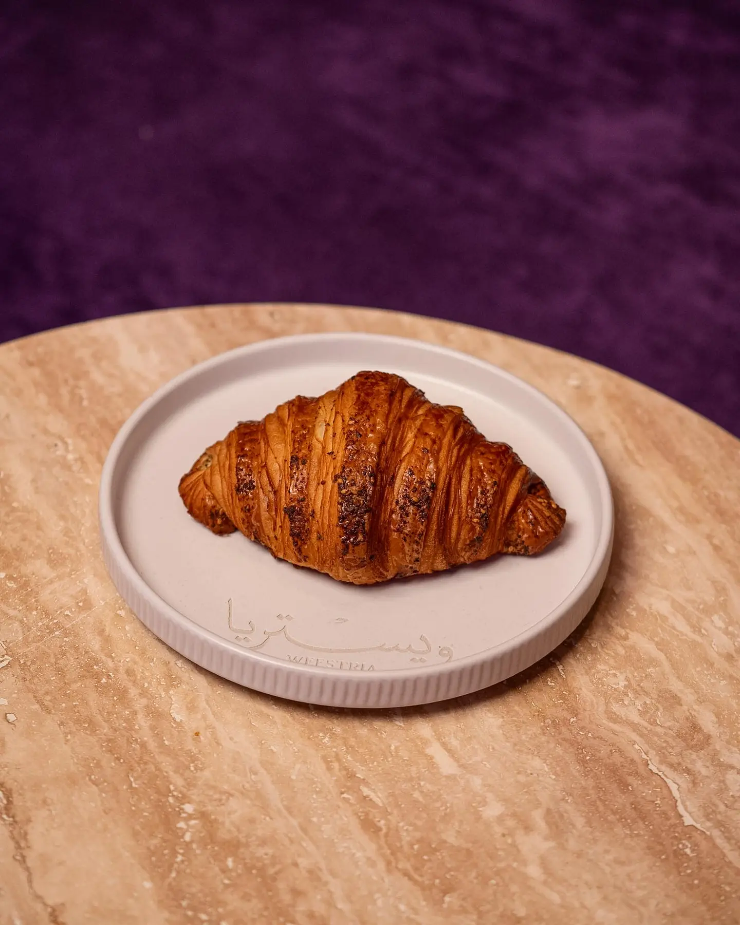 كرواسون لبنة زعتر