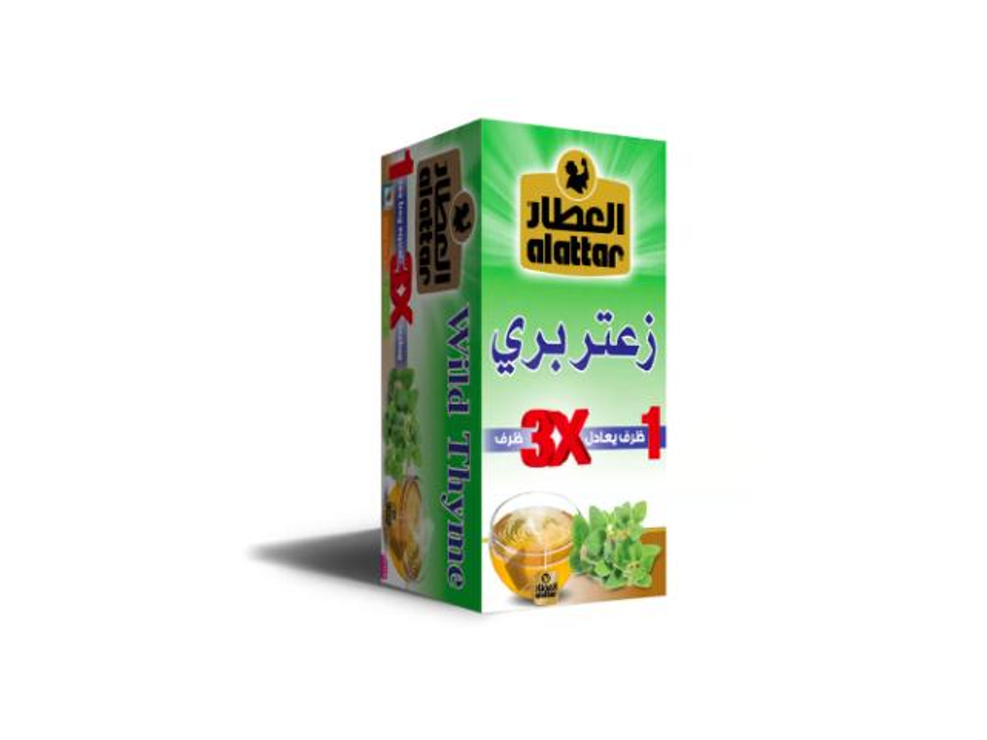 Wild Thyme Al Attar