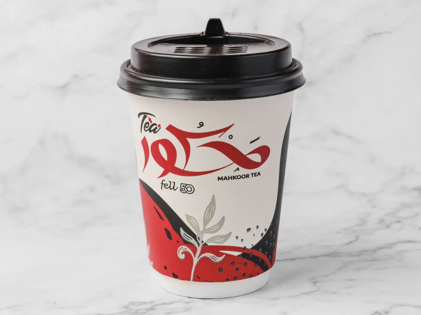 شاي احمر كبير