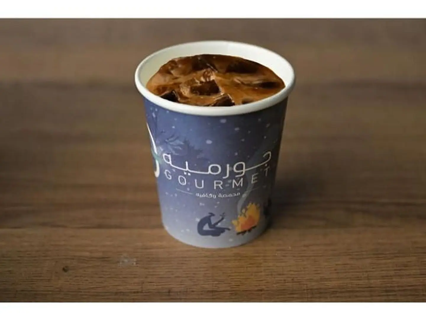 Iced Cortado
