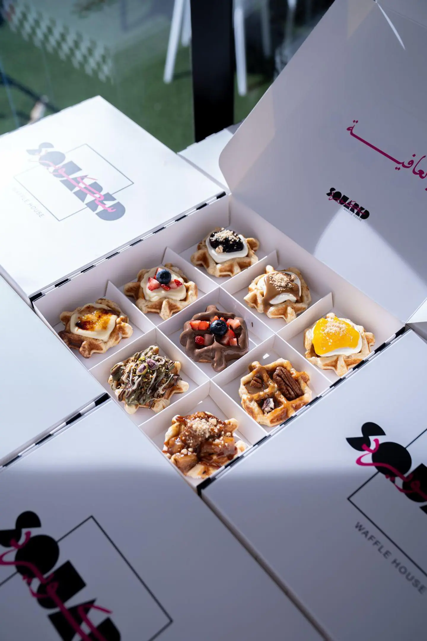 Signature Box