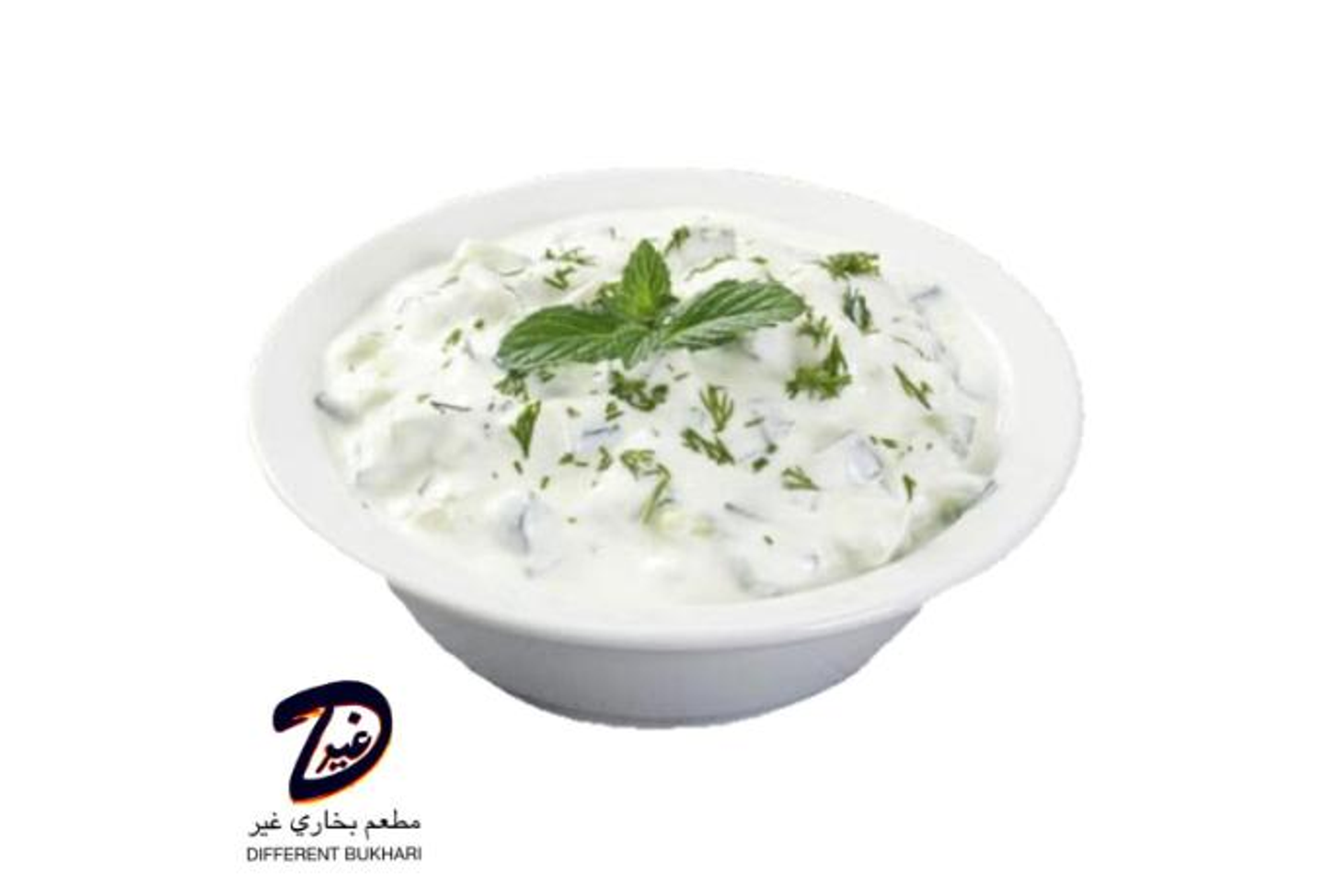 سلطة لبن خيار