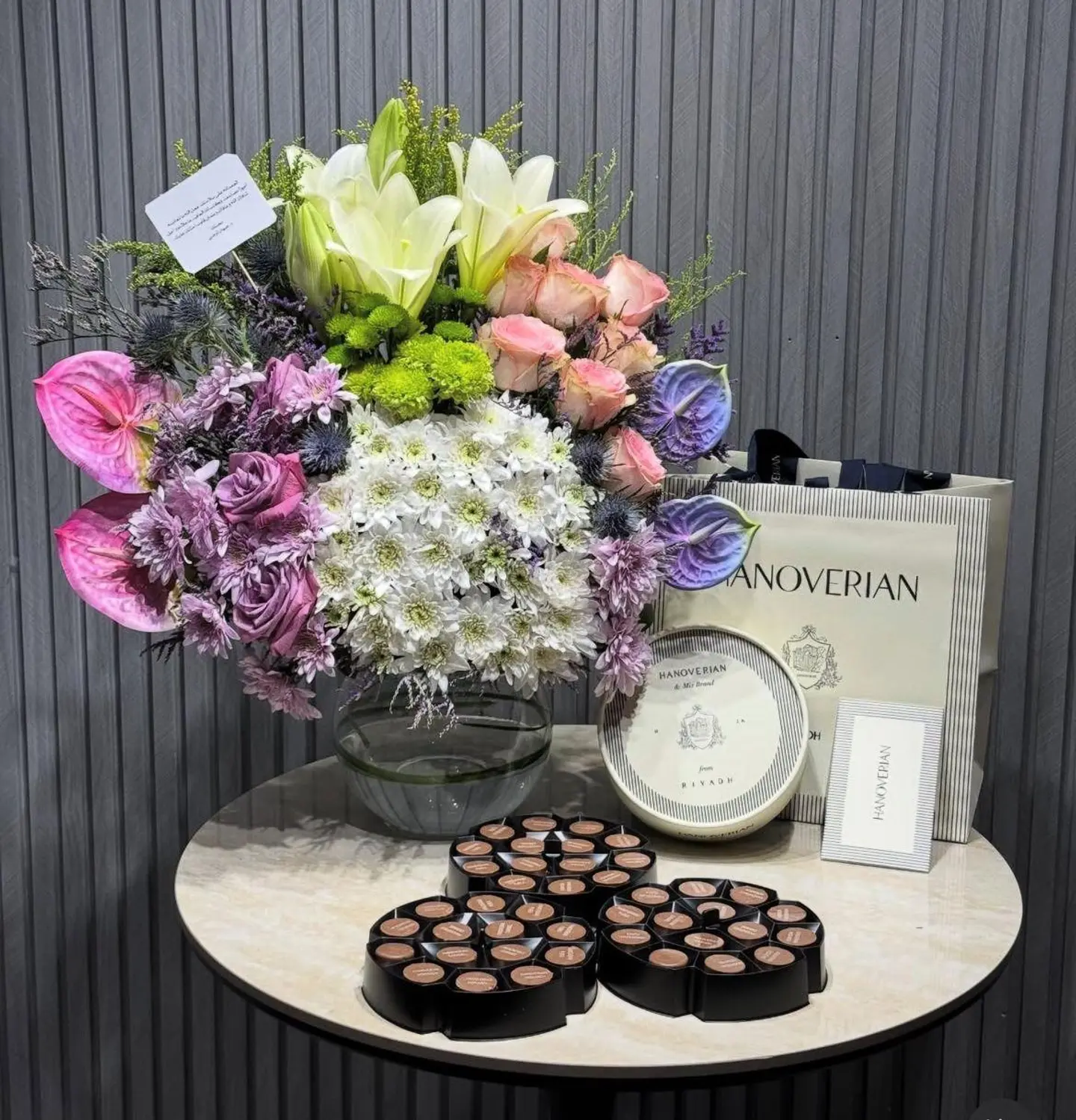 فازه ورد مكس مع الحلا ١١