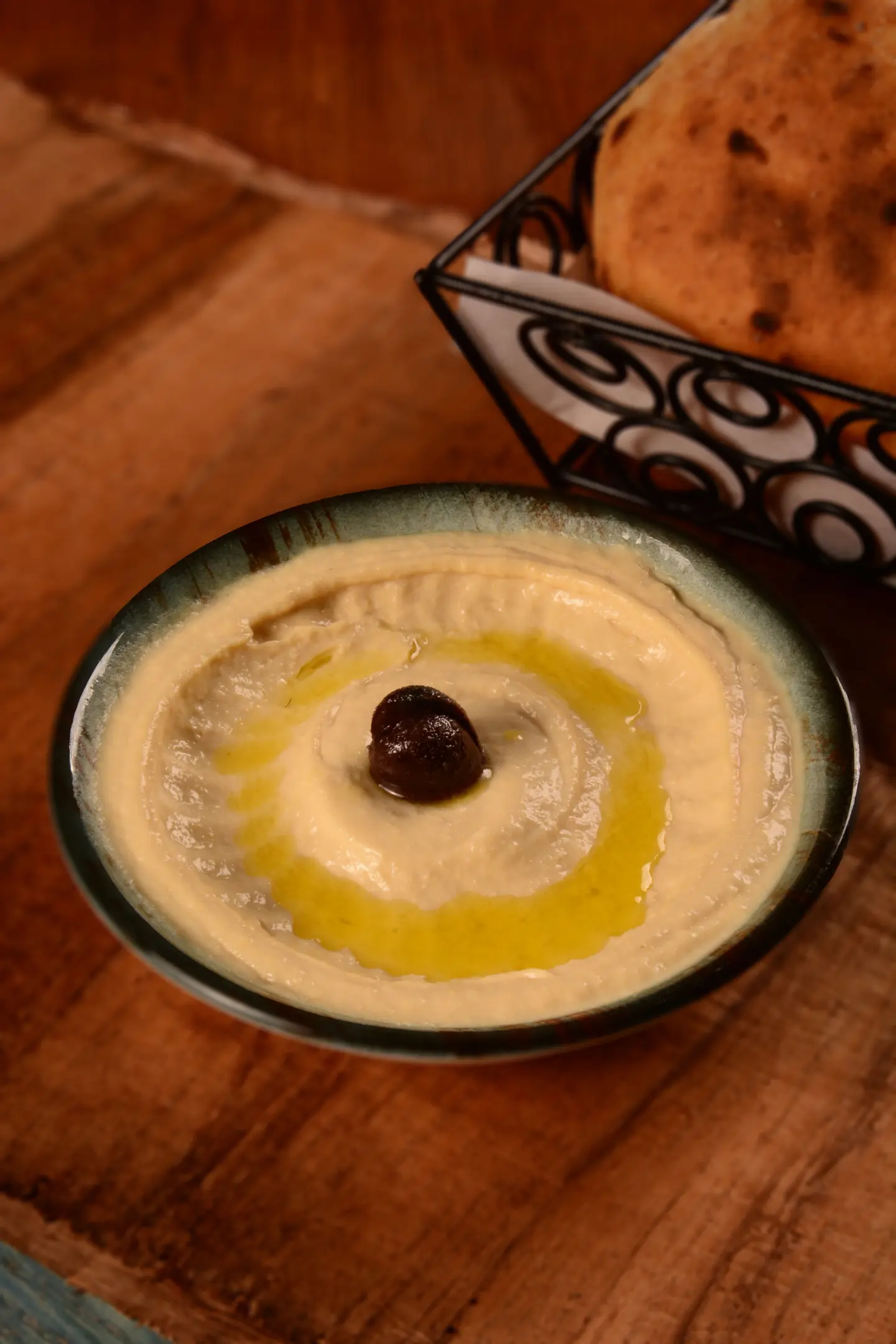 سلطة حمص