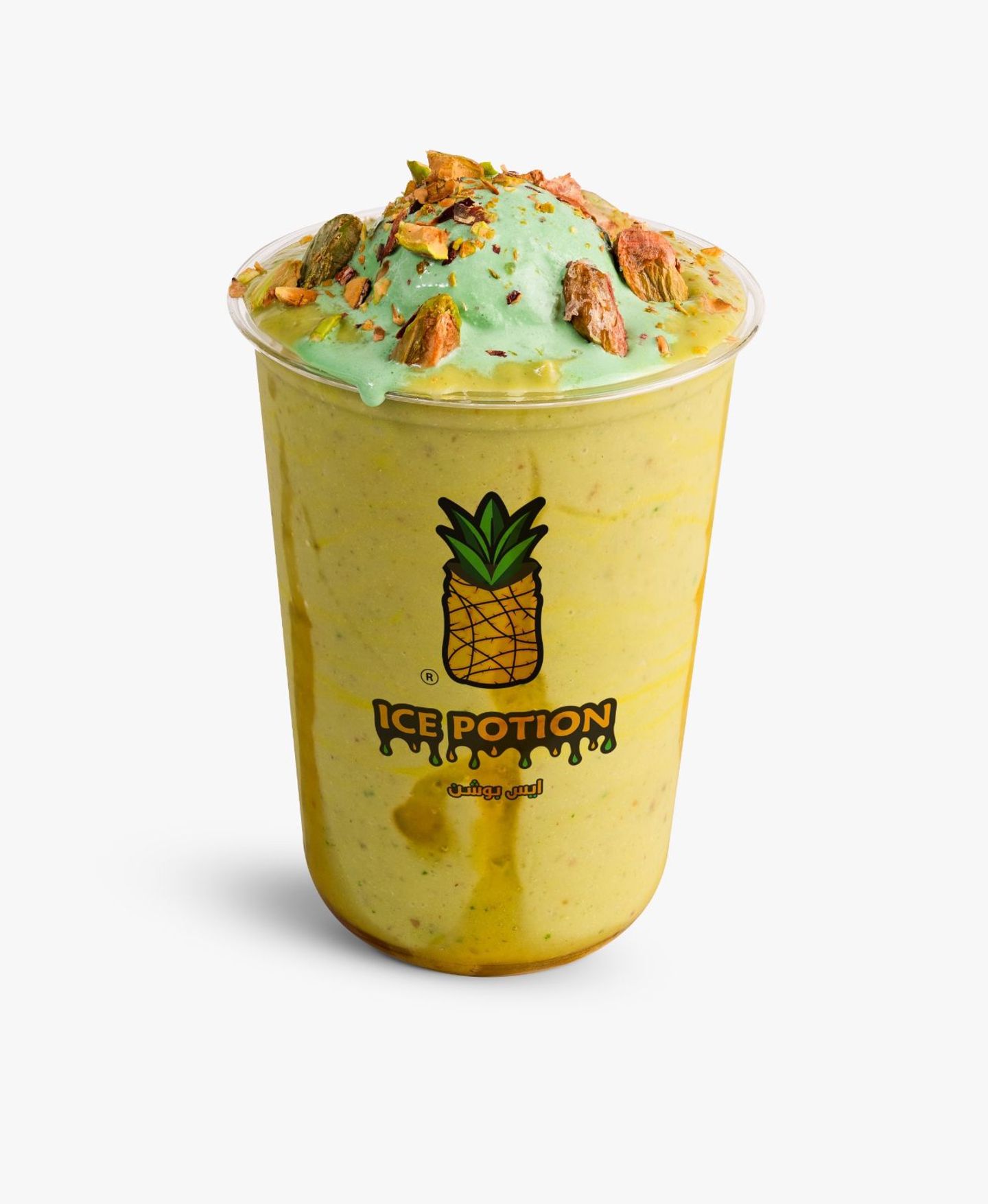 Avocado Juce