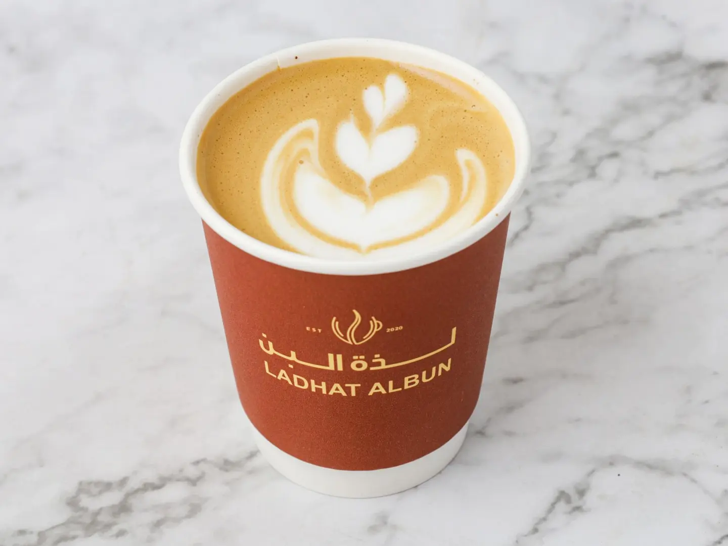 سبانيش لاتيه