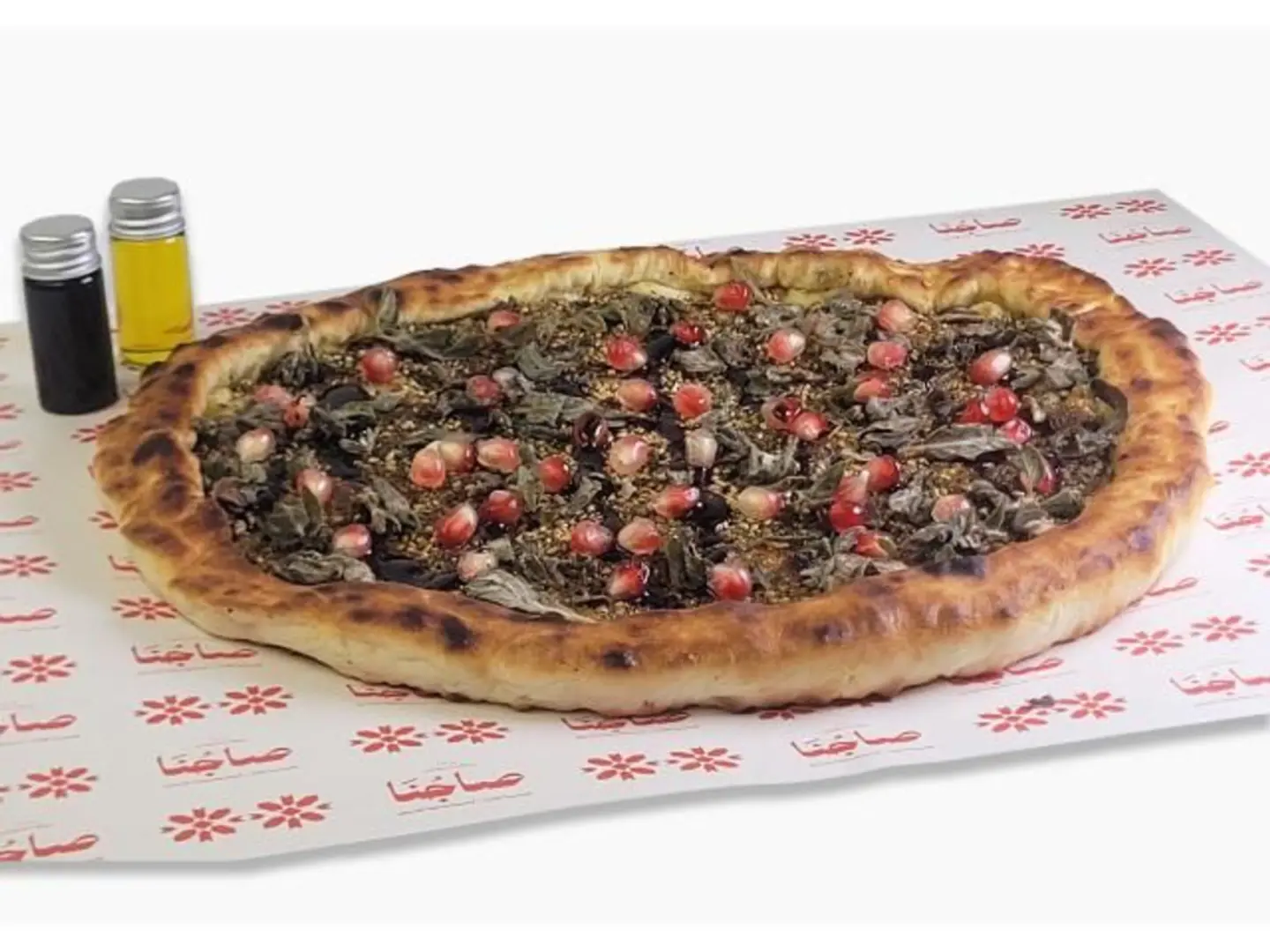 Flatbread Thyme