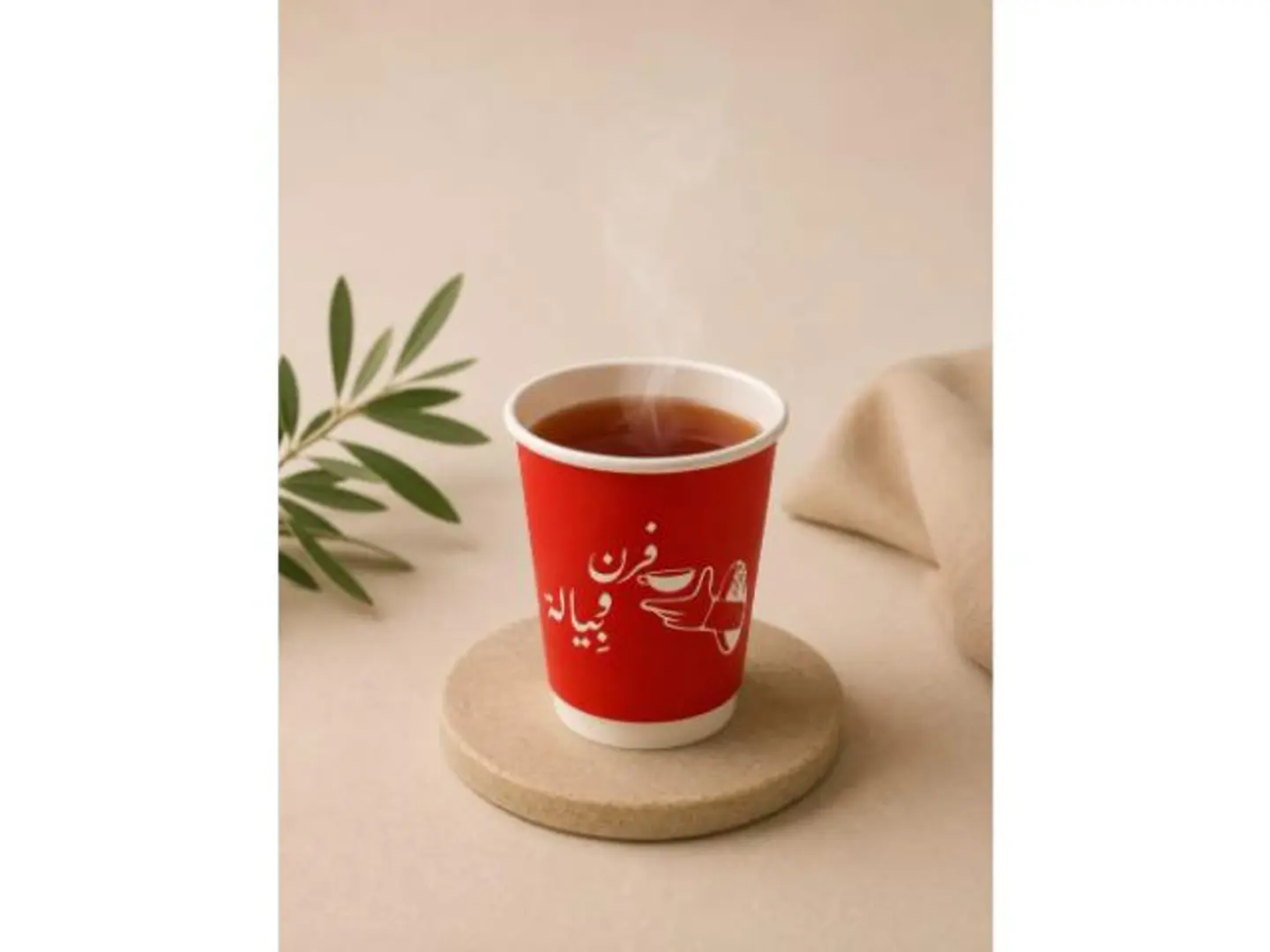 Steamed Tea