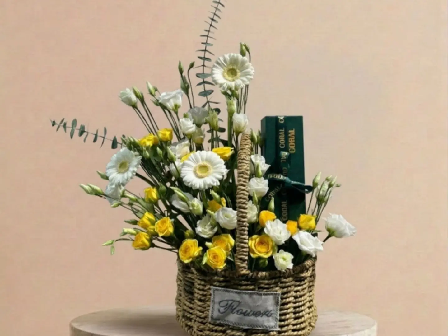 سلة العيد مع سبحة