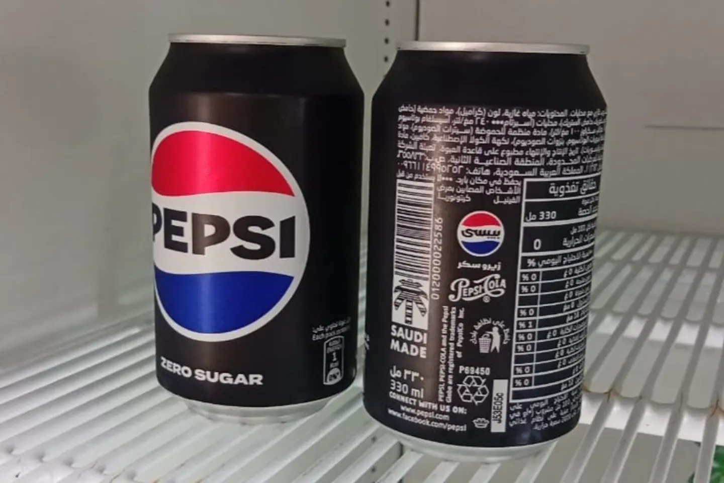 Pepsi Zero
