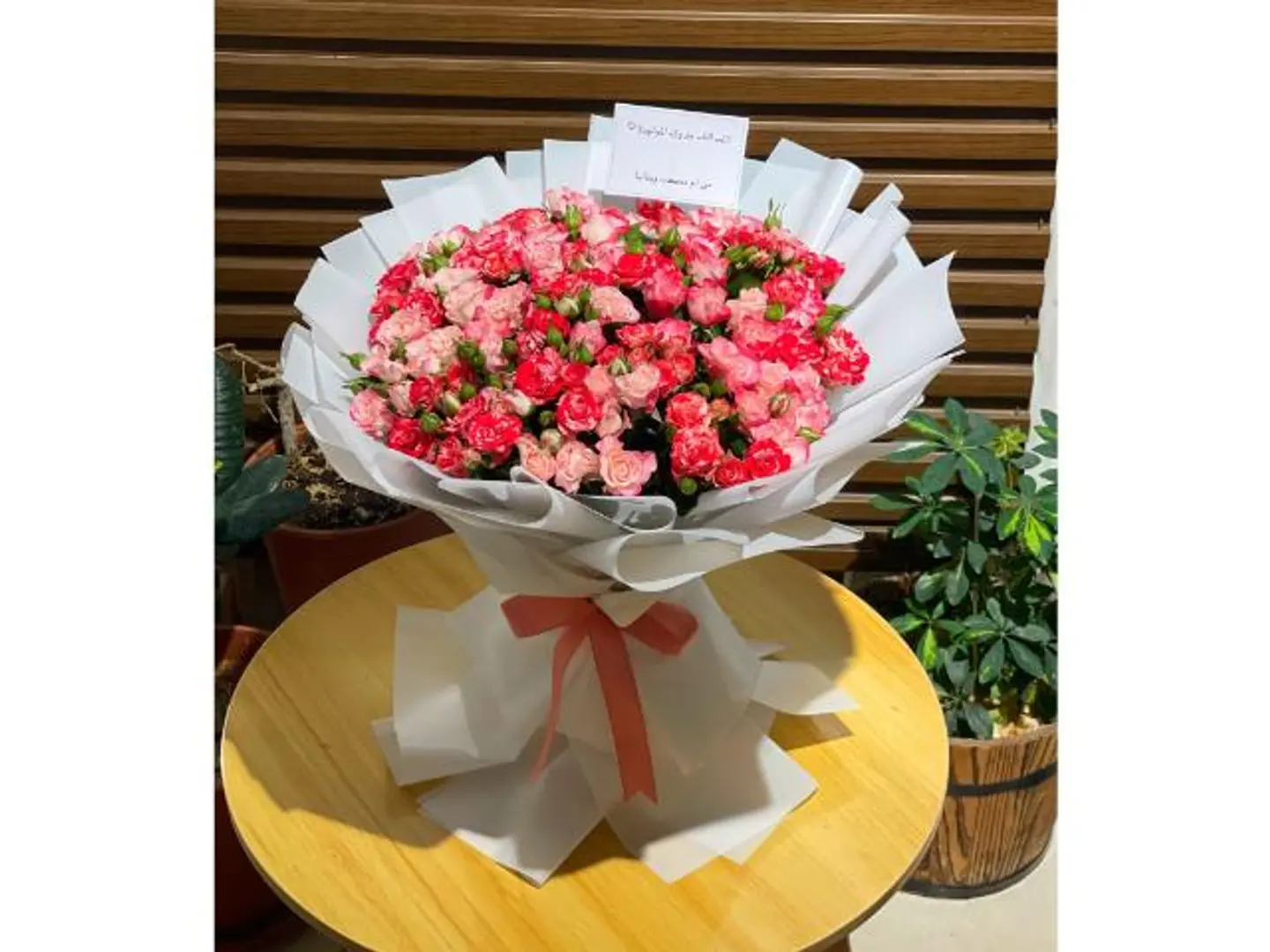 Colors Of Love Bouquet